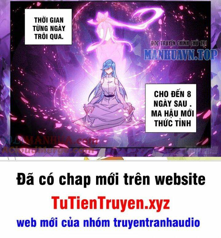 Chung Cực Đấu La Chapter 437 - Trang 2