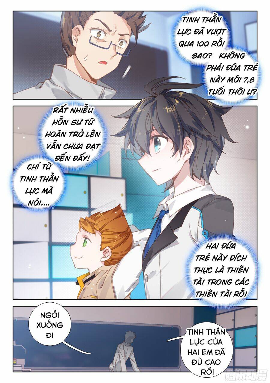 Chung Cực Đấu La Chapter 44 - Trang 2