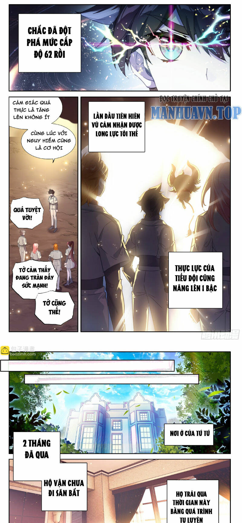 Chung Cực Đấu La Chapter 446 - Trang 2