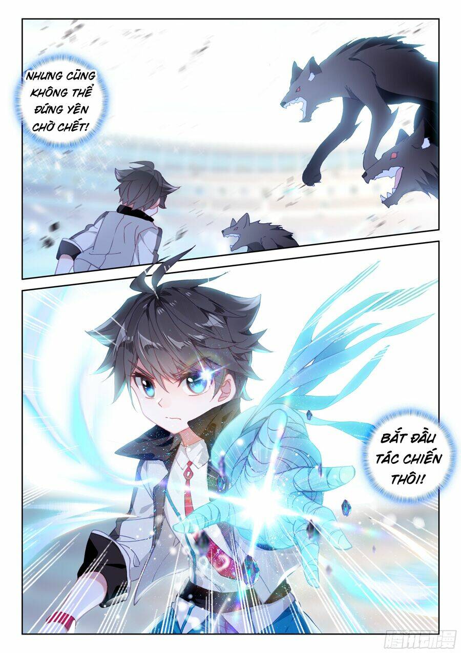 Chung Cực Đấu La Chapter 45 - Trang 2