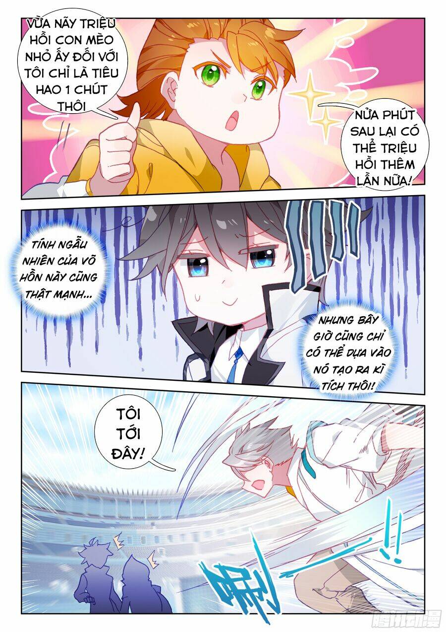 Chung Cực Đấu La Chapter 45 - Trang 2