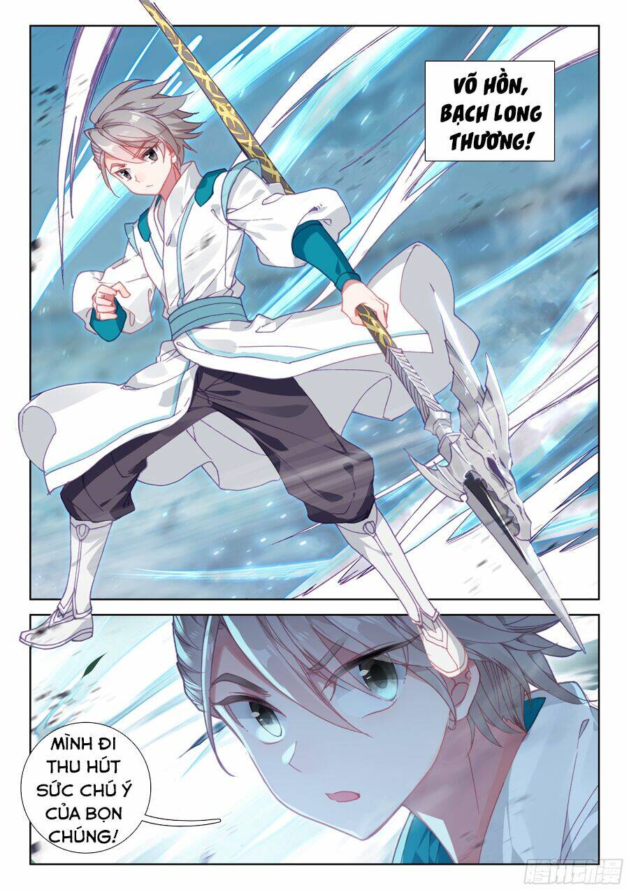 Chung Cực Đấu La Chapter 45 - Trang 2