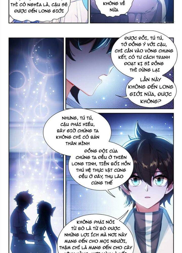 Chung Cực Đấu La Chapter 454 - Trang 2