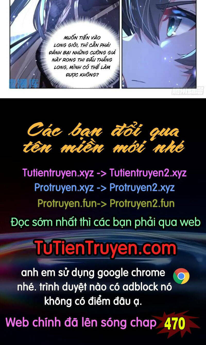 Chung Cực Đấu La Chapter 469 - Trang 2