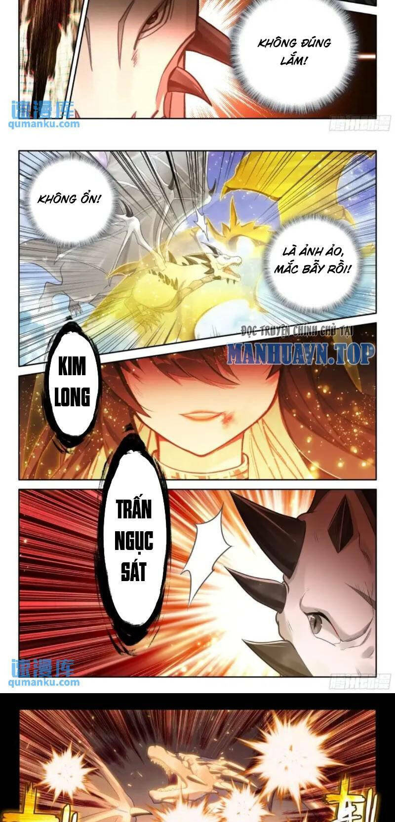Chung Cực Đấu La Chapter 471 - Trang 2
