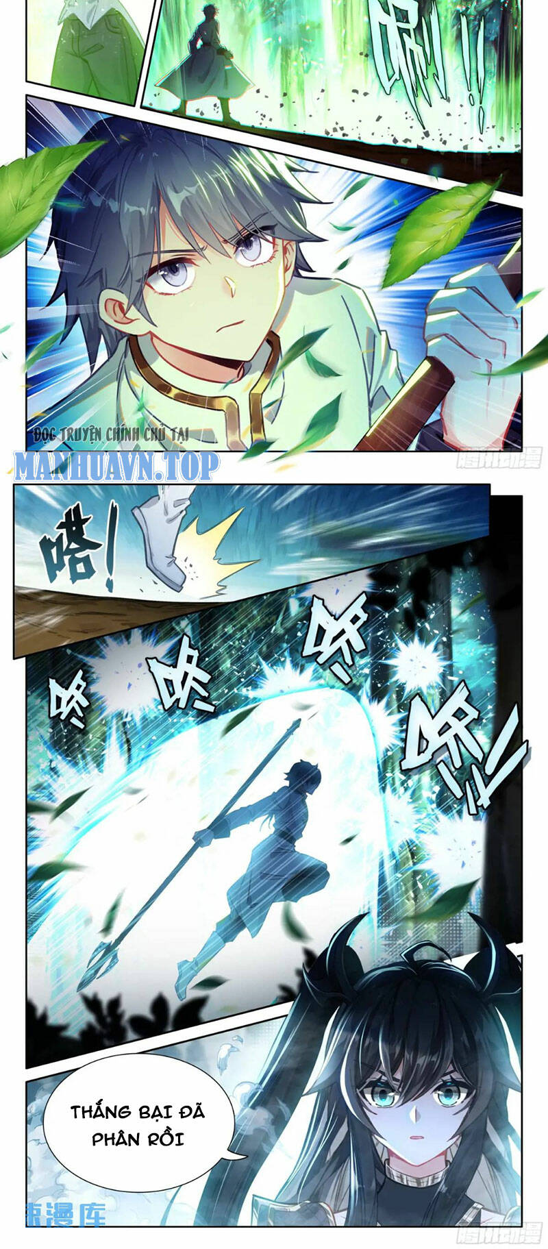 Chung Cực Đấu La Chapter 473 - Trang 2