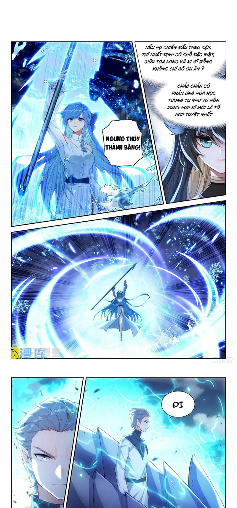 Chung Cực Đấu La Chapter 475 - Trang 2