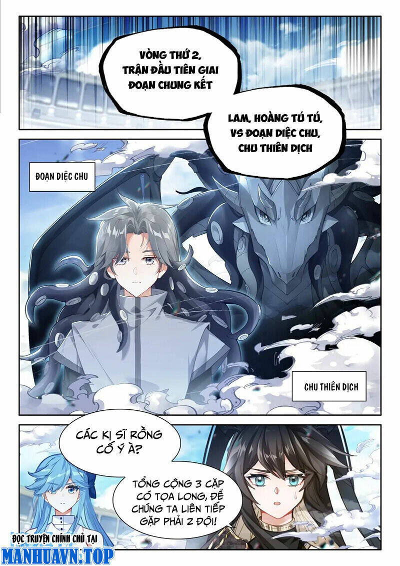 Chung Cực Đấu La Chapter 476 - Trang 2