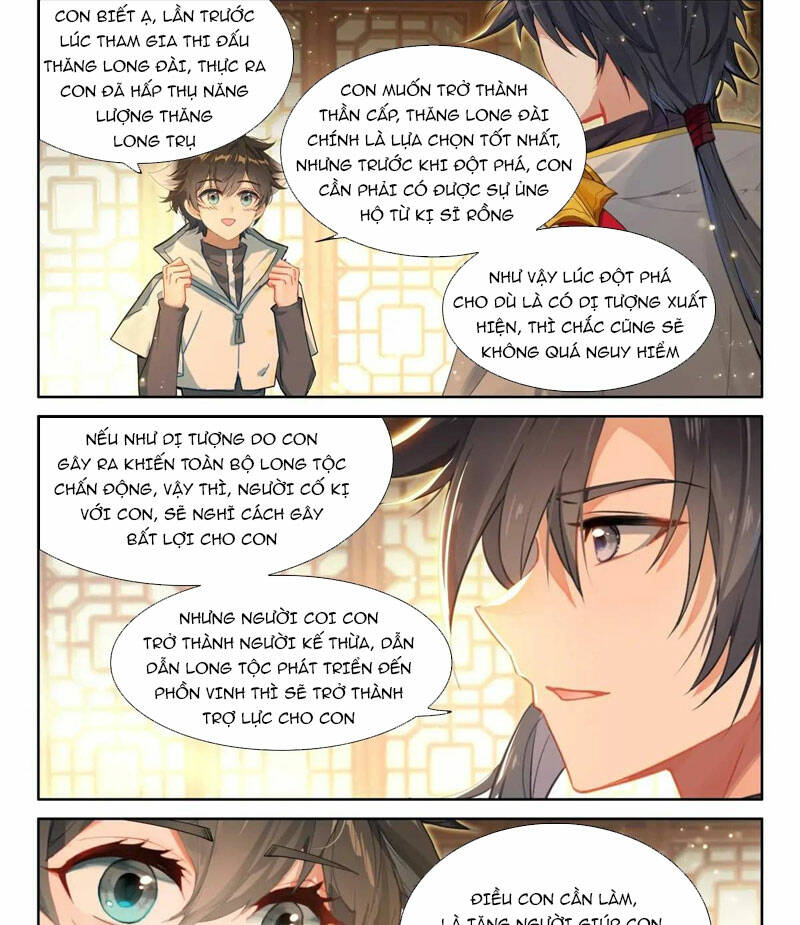 Chung Cực Đấu La Chapter 490 - Trang 2