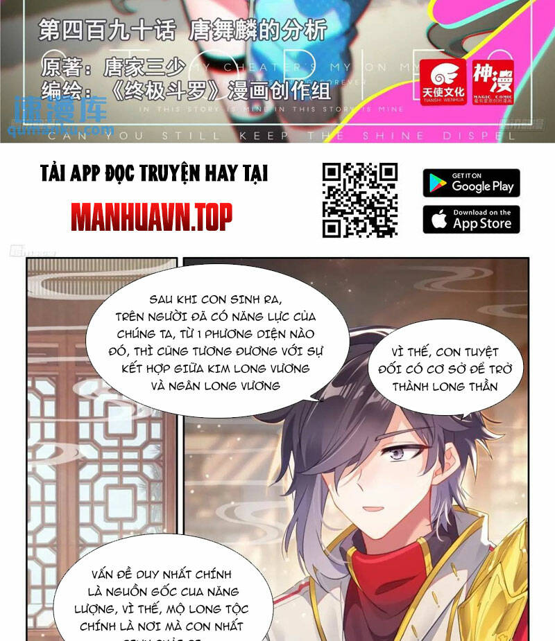 Chung Cực Đấu La Chapter 490 - Trang 2