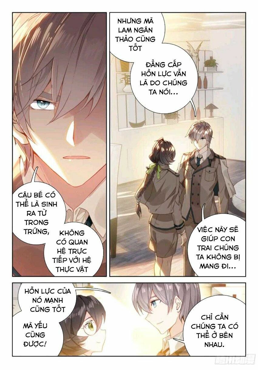 Chung Cực Đấu La Chapter 5.2 - Trang 2