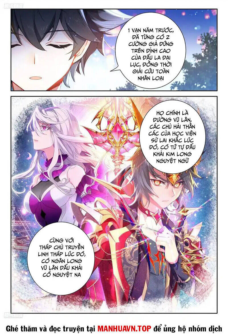 Chung Cực Đấu La Chapter 501 - Trang 2