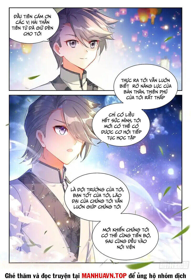 Chung Cực Đấu La Chapter 501 - Trang 2