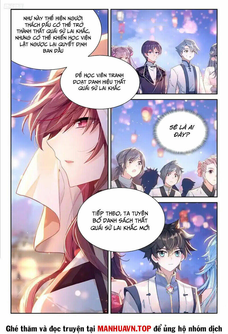Chung Cực Đấu La Chapter 505 - Trang 2