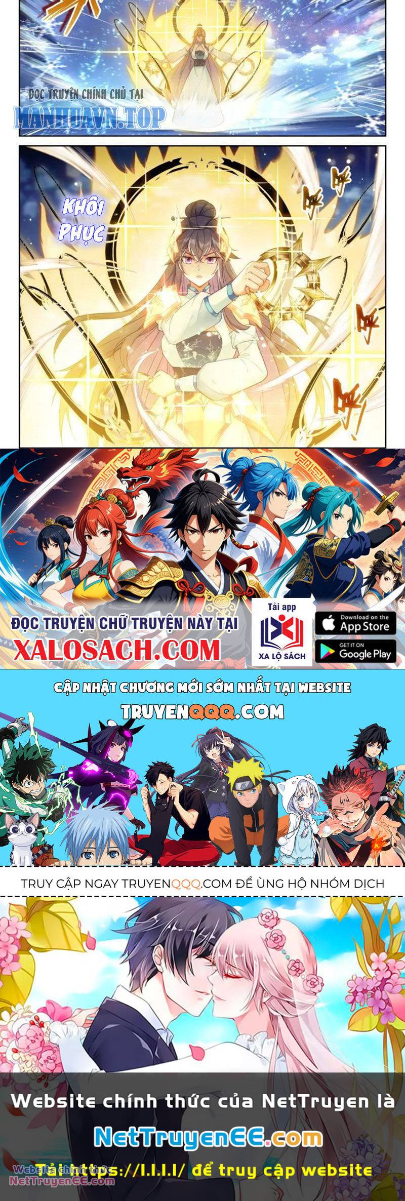 Chung Cực Đấu La Chapter 514 - Trang 2