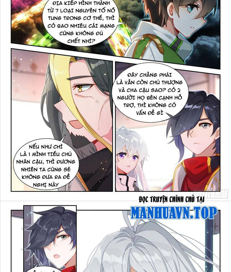 Chung Cực Đấu La Chapter 533.1 - Trang 2