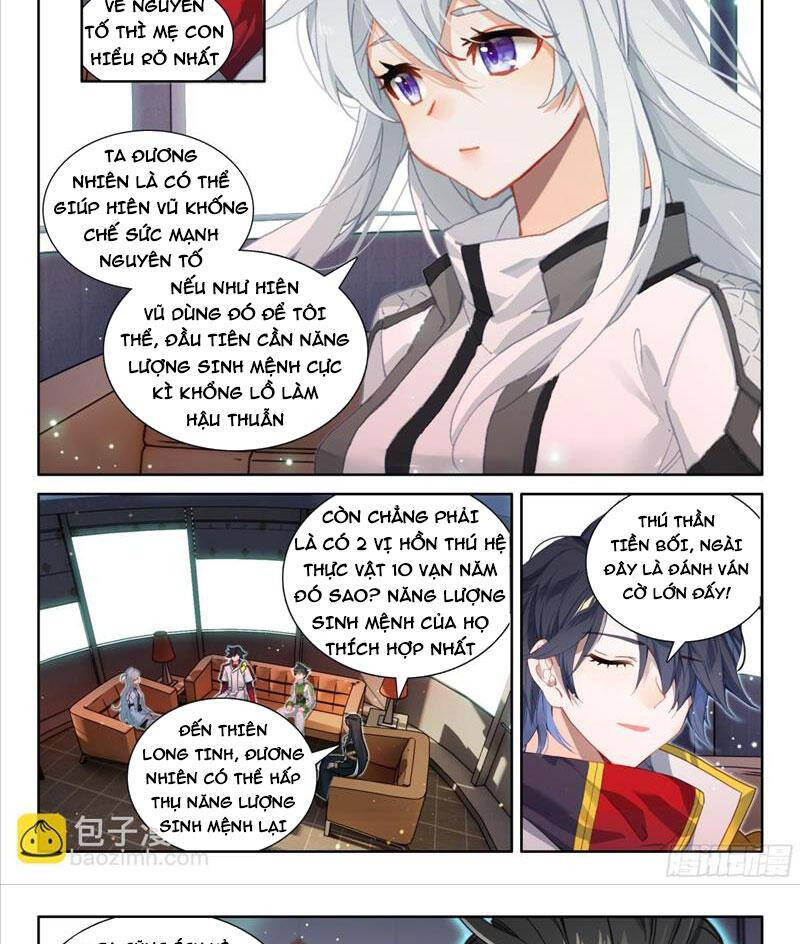 Chung Cực Đấu La Chapter 533.1 - Trang 2