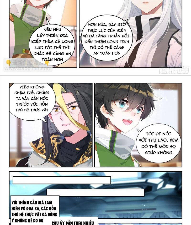 Chung Cực Đấu La Chapter 533.1 - Trang 2