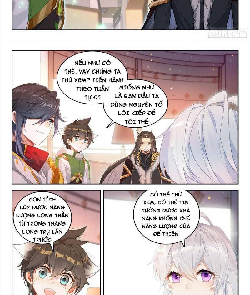 Chung Cực Đấu La Chapter 533.5 - Trang 2