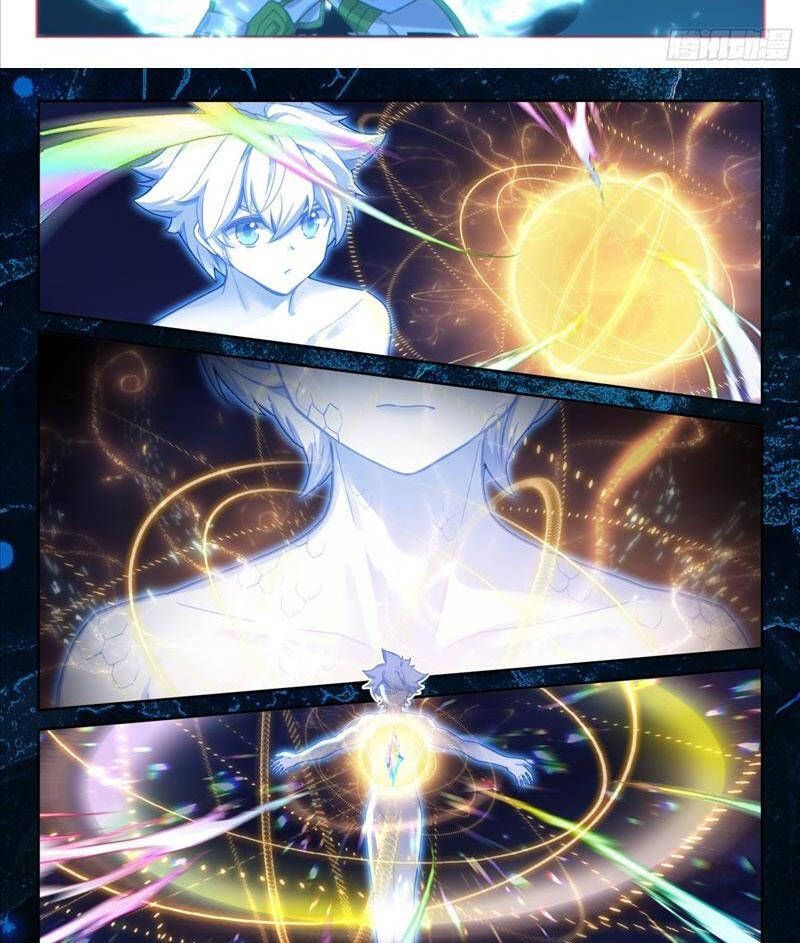 Chung Cực Đấu La Chapter 533.6 - Trang 2