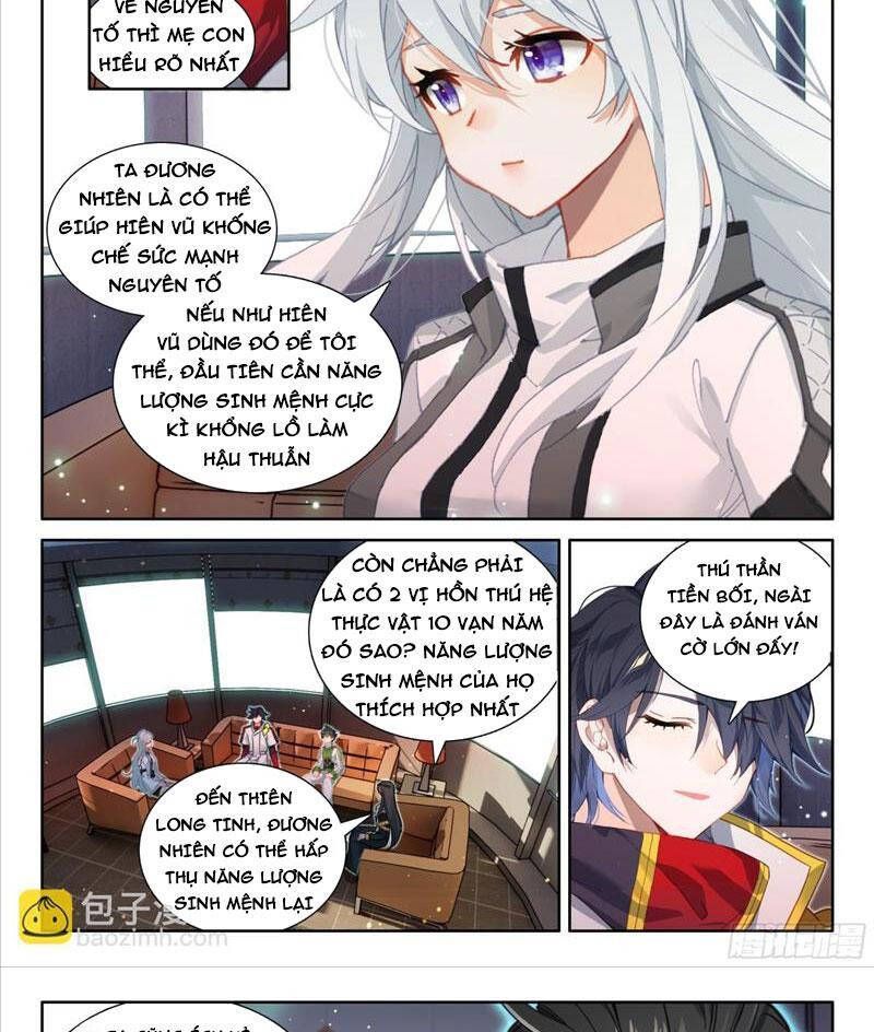 Chung Cực Đấu La Chapter 533.6 - Trang 2