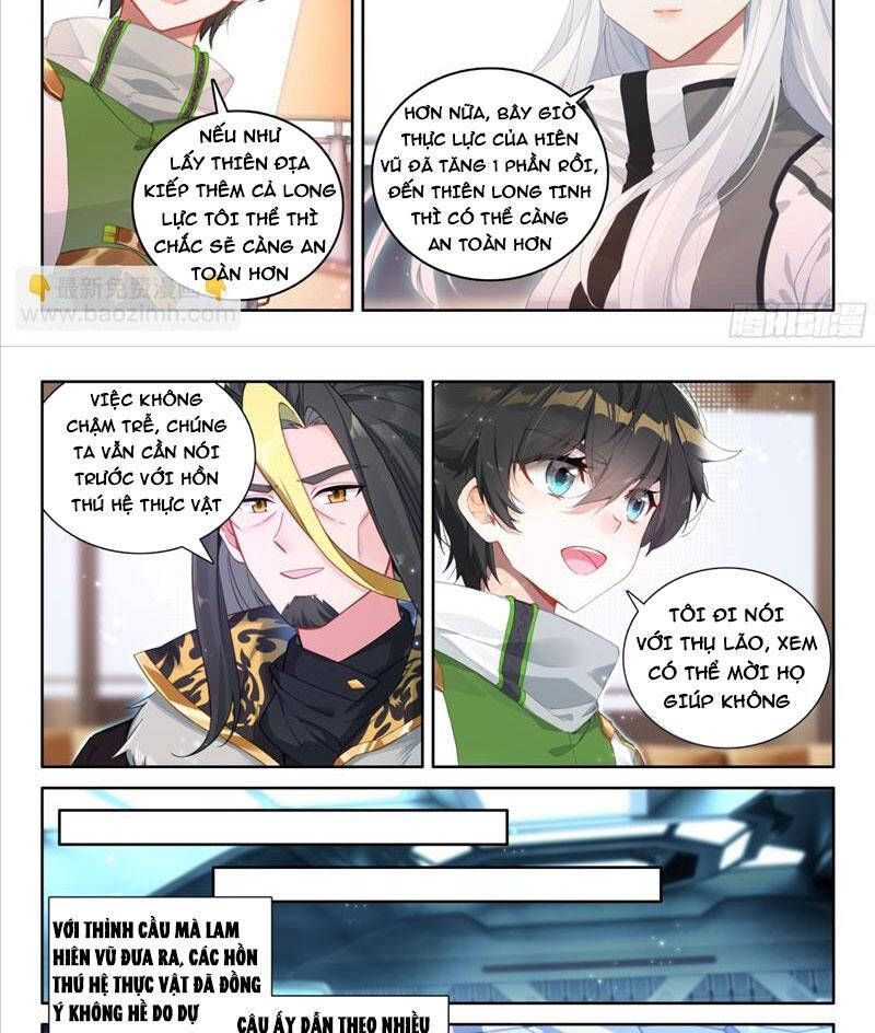 Chung Cực Đấu La Chapter 533.6 - Trang 2