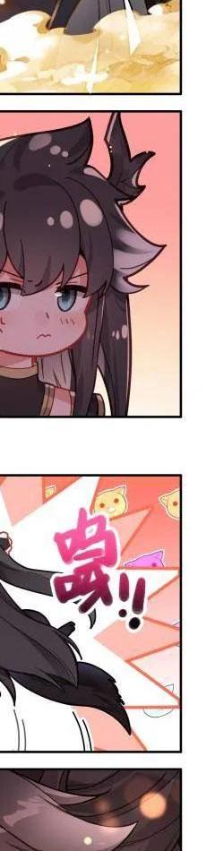 Chung Cực Đấu La Chapter 538 - Trang 2