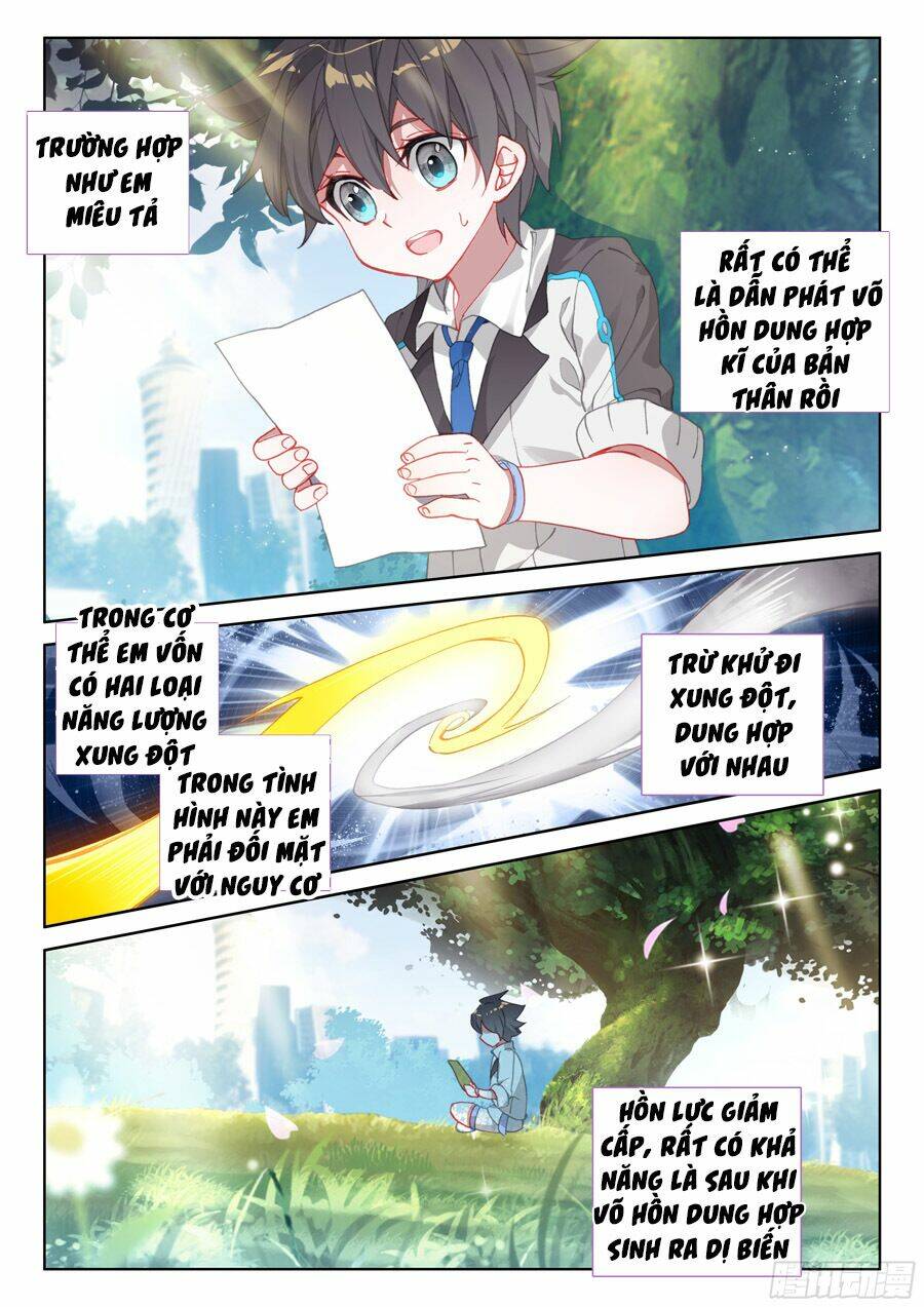 Chung Cực Đấu La Chapter 54 - Trang 2