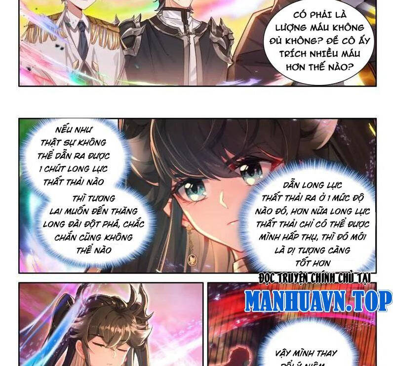 Chung Cực Đấu La Chapter 541 - Trang 2