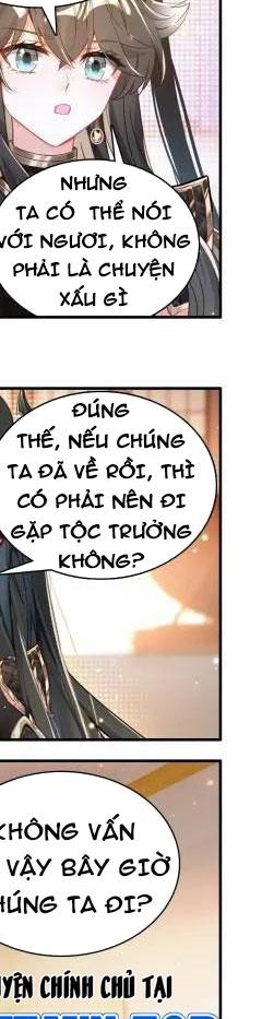 Chung Cực Đấu La Chapter 544 - Trang 2