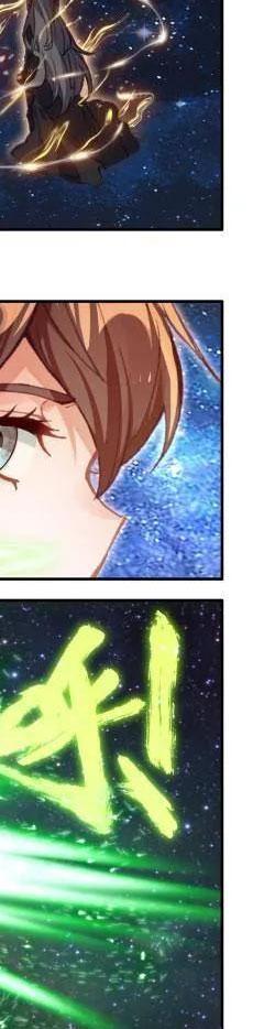 Chung Cực Đấu La Chapter 544 - Trang 2