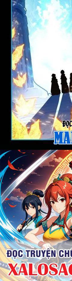 Chung Cực Đấu La Chapter 544 - Trang 2