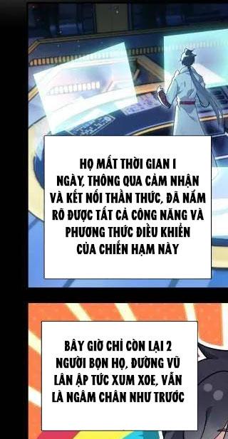 Chung Cực Đấu La Chapter 547 - Trang 2
