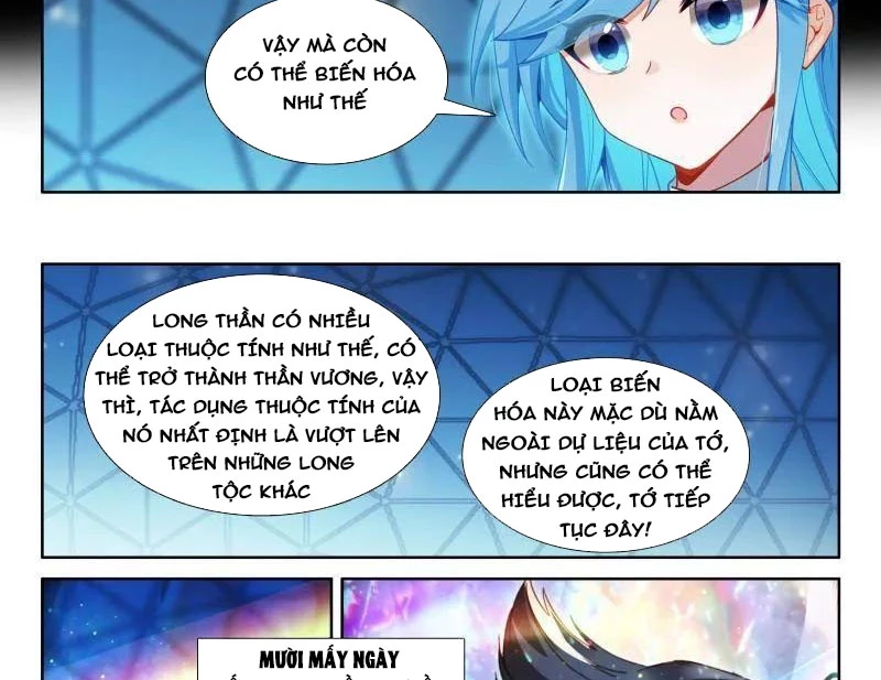 Chung Cực Đấu La Chapter 554 - Trang 2