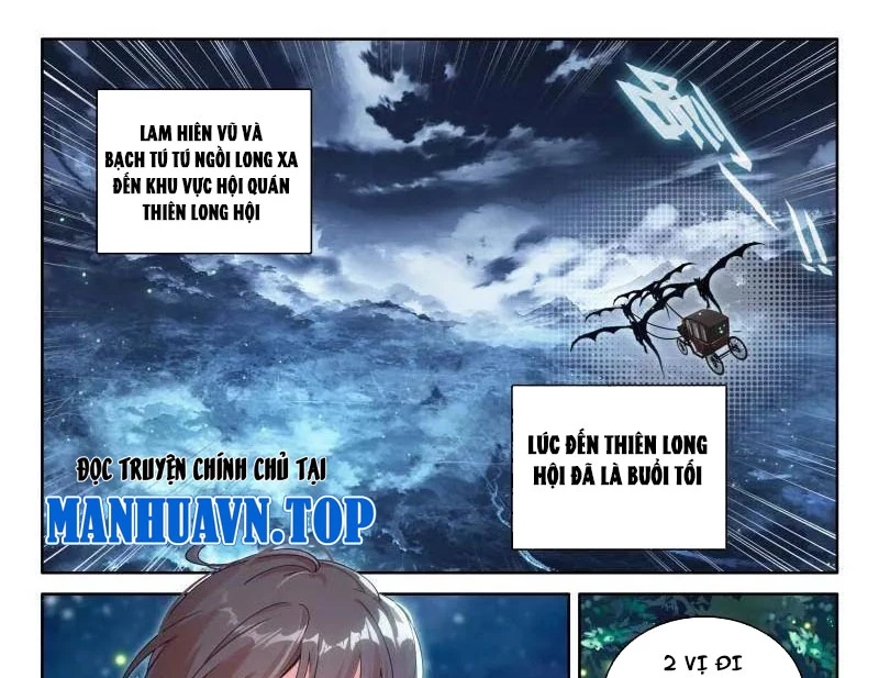 Chung Cực Đấu La Chapter 554 - Trang 2