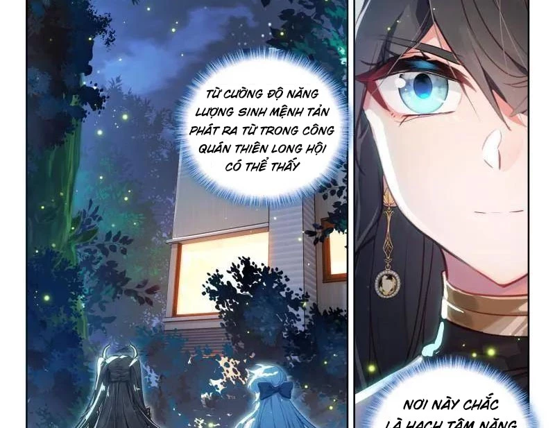 Chung Cực Đấu La Chapter 554 - Trang 2