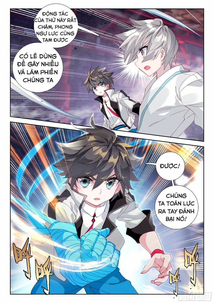 Chung Cực Đấu La Chapter 56 - Trang 2