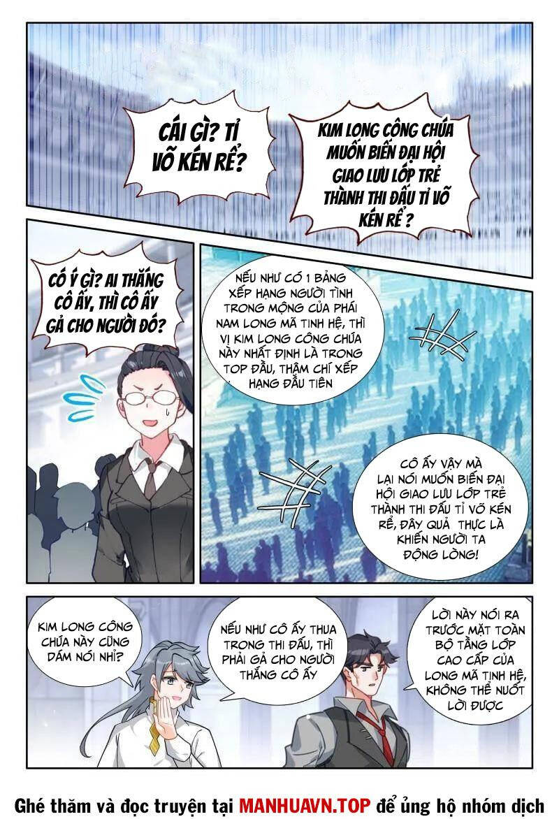 Chung Cực Đấu La Chapter 561 - Trang 2