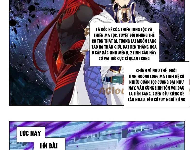 Chung Cực Đấu La Chapter 567 - Trang 2