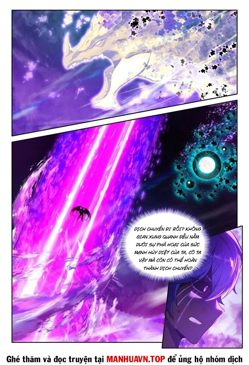 Chung Cực Đấu La Chapter 573 - Trang 2