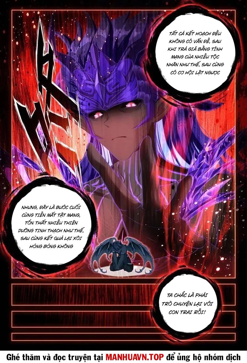 Chung Cực Đấu La Chapter 575 - Trang 2