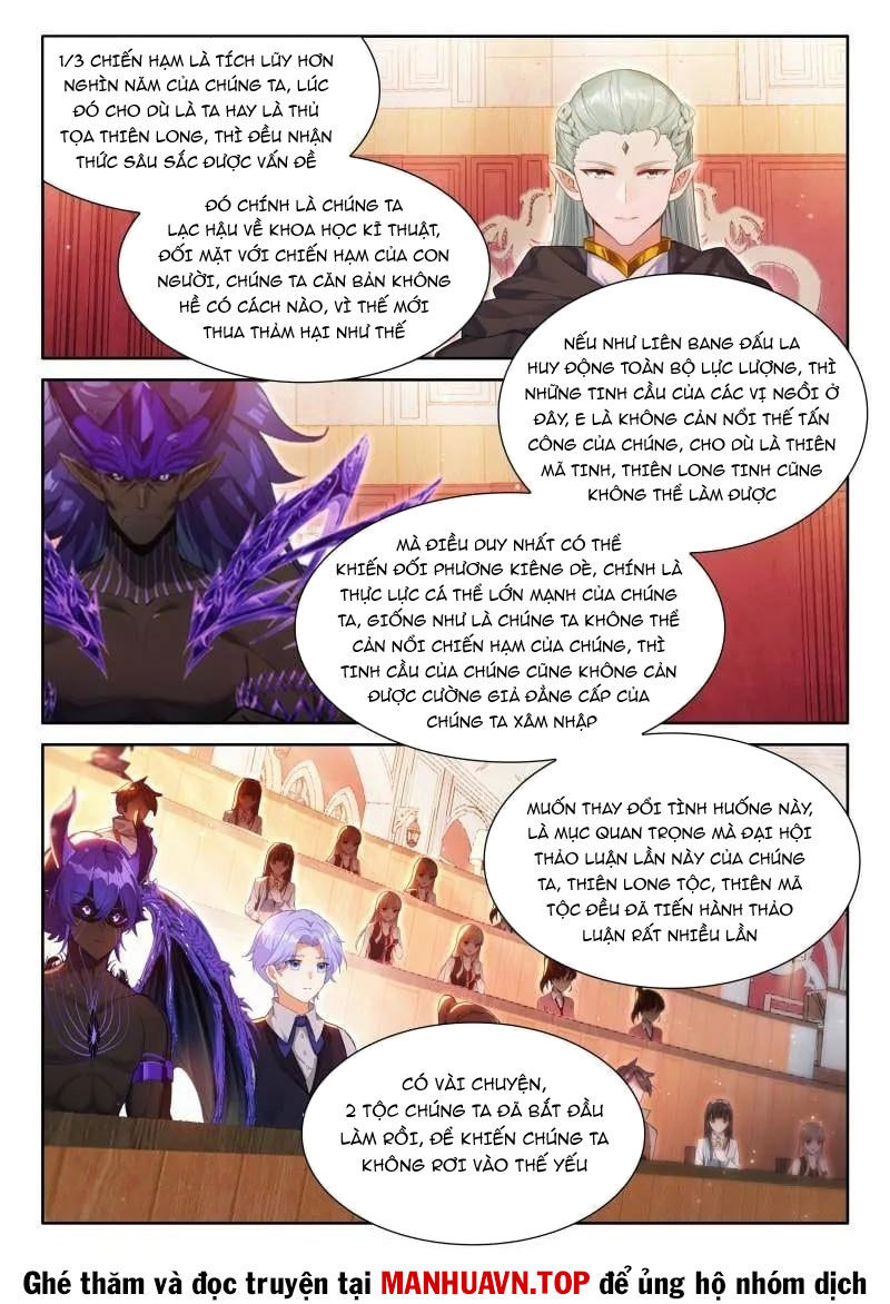 Chung Cực Đấu La Chapter 578 - Trang 2