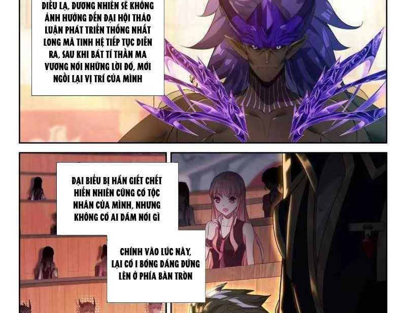 Chung Cực Đấu La Chapter 579 - Trang 2