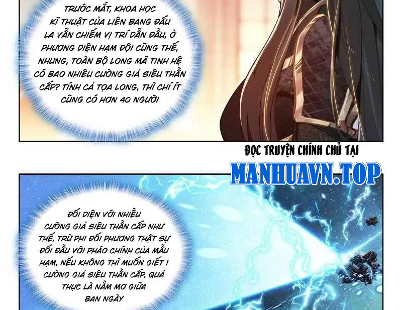 Chung Cực Đấu La Chapter 579 - Trang 2