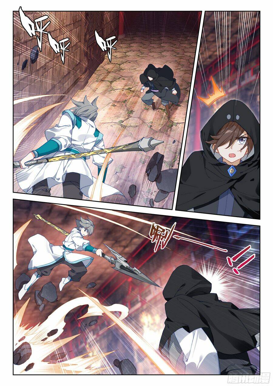 Chung Cực Đấu La Chapter 58 - Trang 2