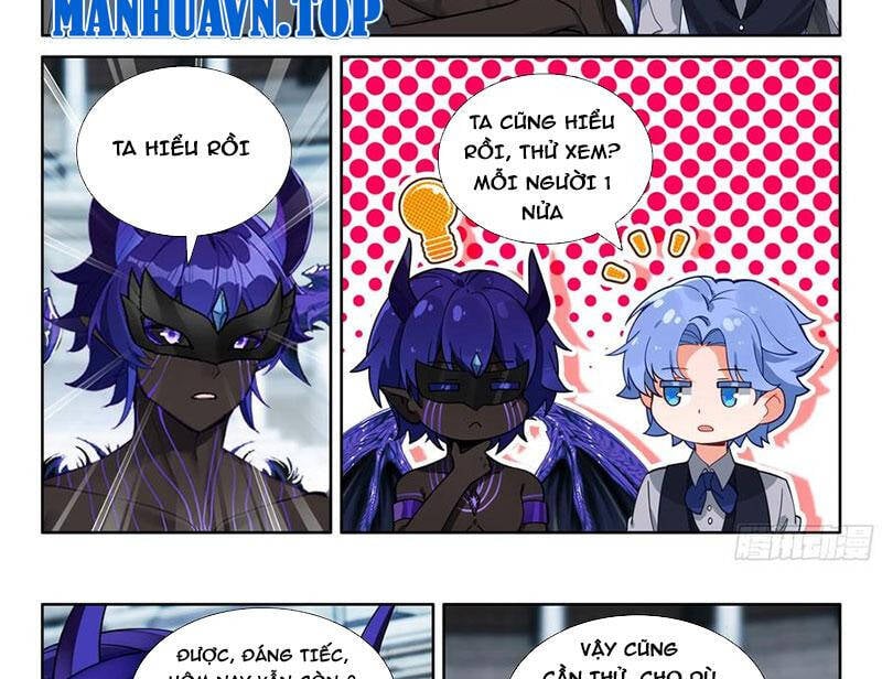 Chung Cực Đấu La Chapter 582.1 - Trang 2