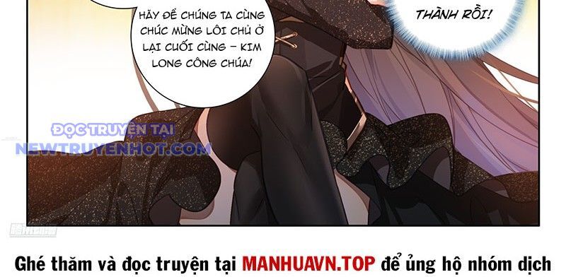 Chung Cực Đấu La Chapter 591 - Trang 2