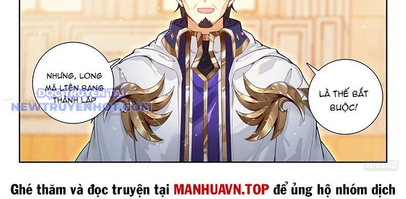 Chung Cực Đấu La Chapter 591 - Trang 2