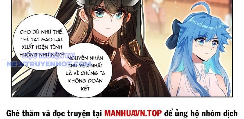 Chung Cực Đấu La Chapter 591 - Trang 2