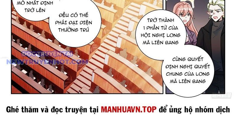 Chung Cực Đấu La Chapter 591 - Trang 2